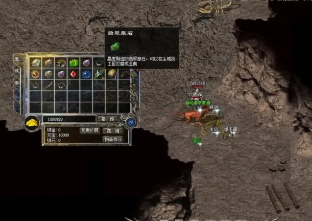 体验到最原汁重现沙巴克赤月等场景感受热血战役的快感