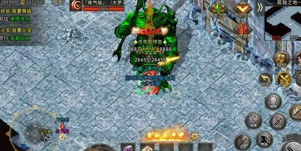 快速升到65级至尊神兵英豪剑使命取得神